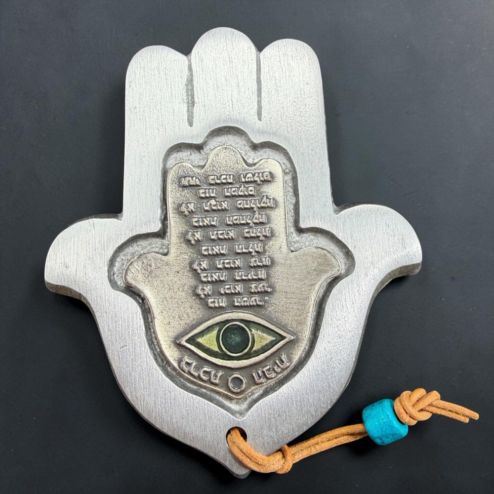 Hamsa Hand Wall Hanging Hebrew Home Blessing Evil Eye Metal Figure 3x4in VTG